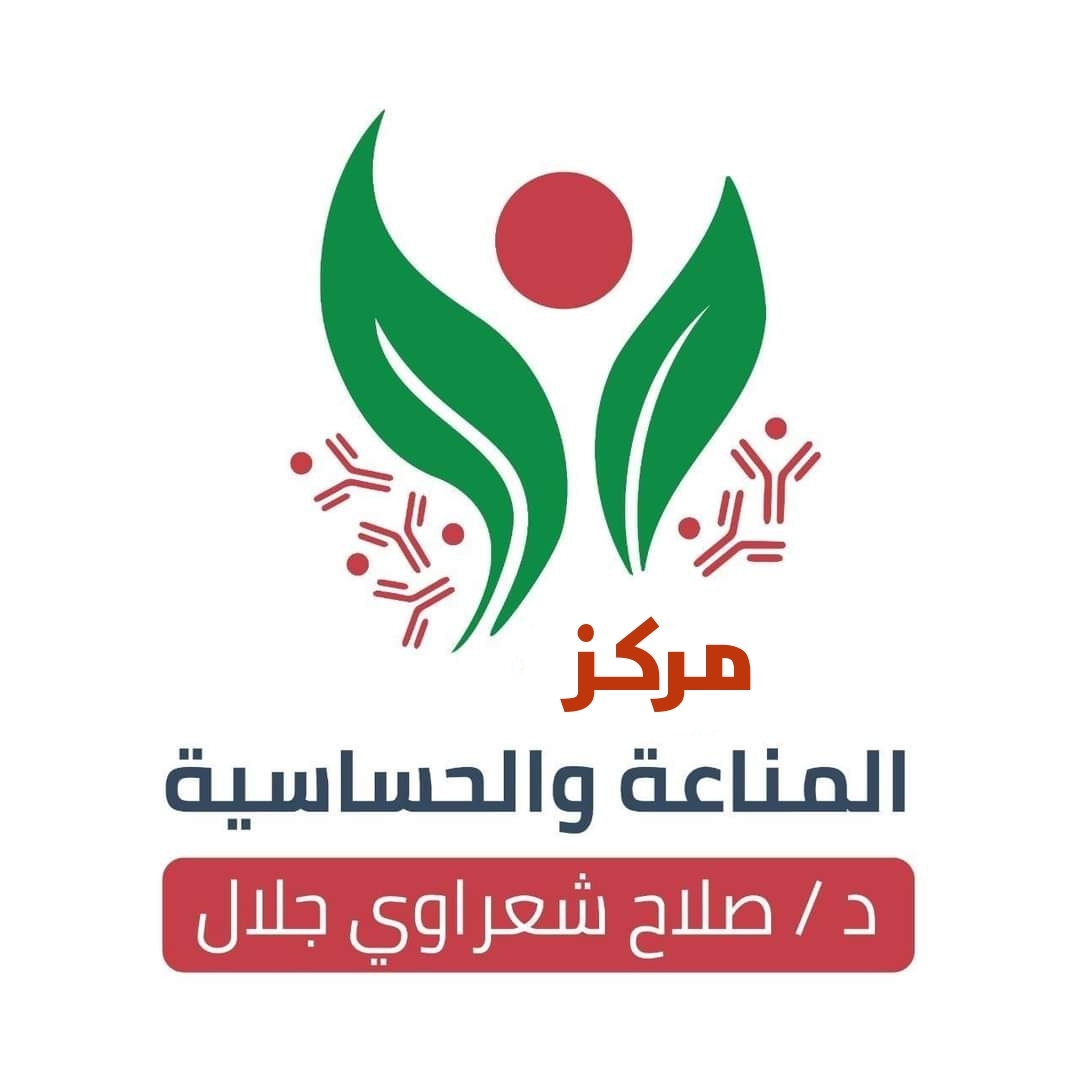 عيادة د.صلاح شعرواي